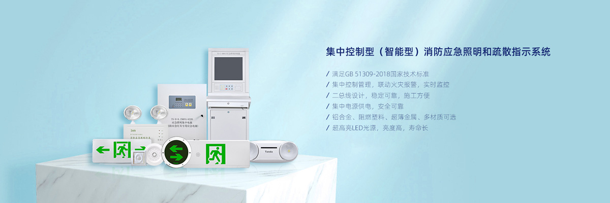 ZD-D-1KVA、ZD-D-0.75KVA