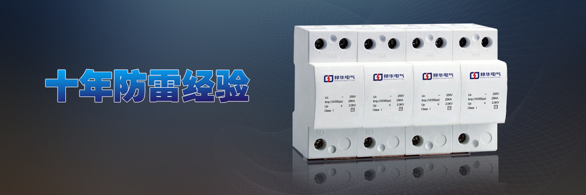 HYS4-B-4-385-60、HYS4-B-4-385-80